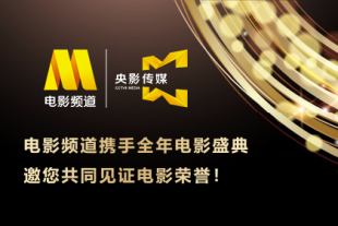 色噜噜狠狠色综合中国